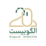 الگو20